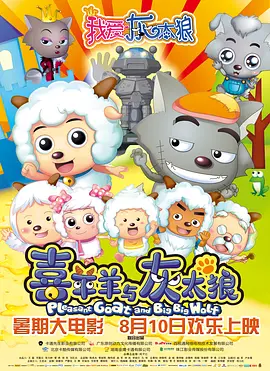 国产亚洲欧洲一区二区三区